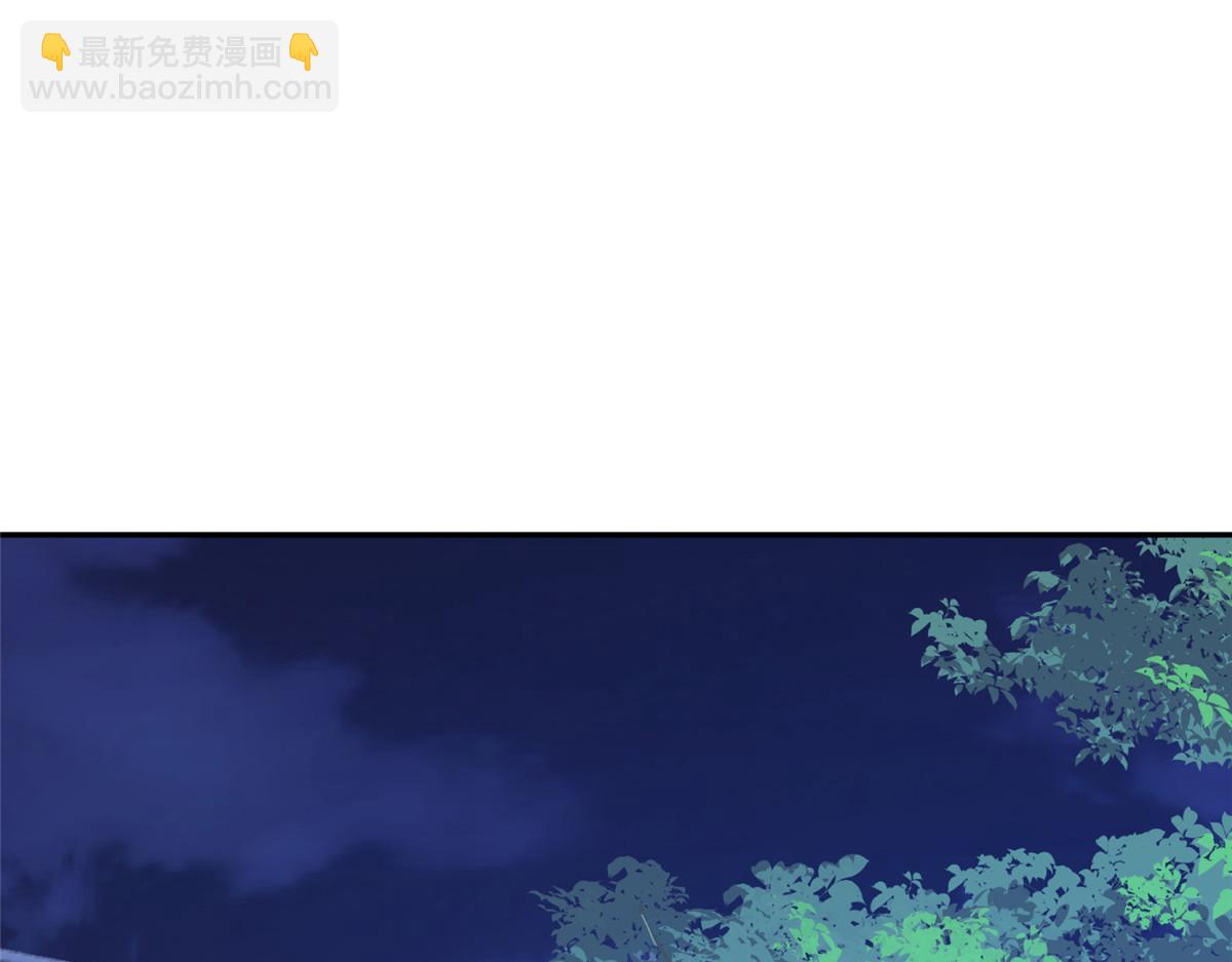 42 劝说(1/3)-第43话