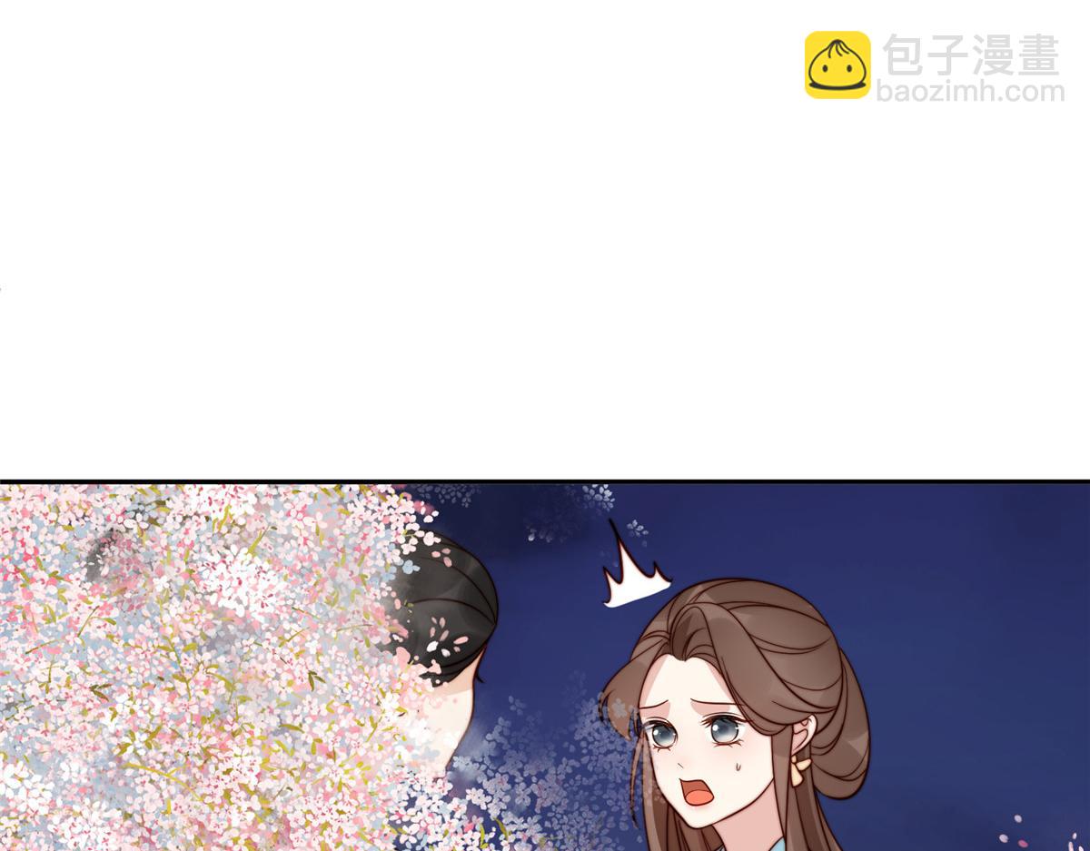 42 劝说(1/3)-第43话