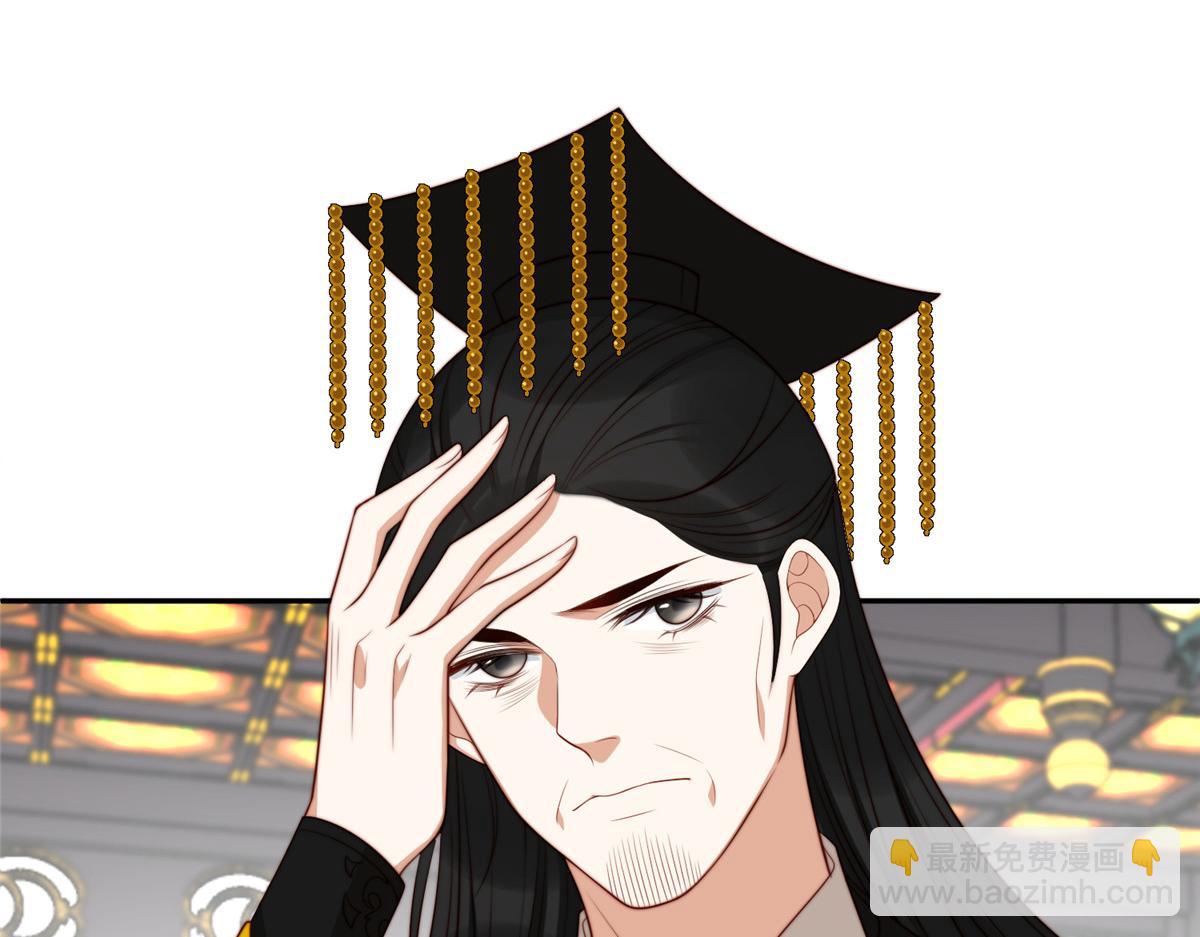 42 劝说(1/3)-第43话