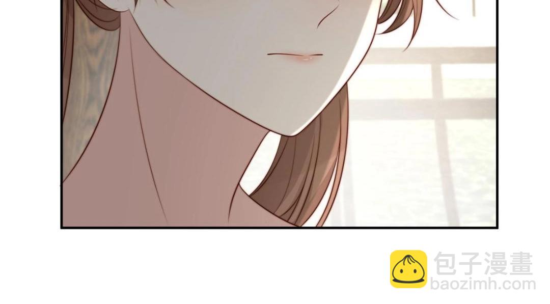 44 任务完成(1/3)-第45话