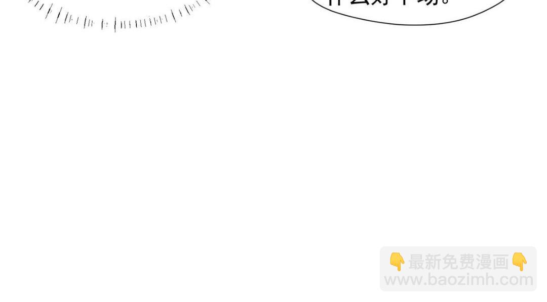 44 任务完成(1/3)-第45话