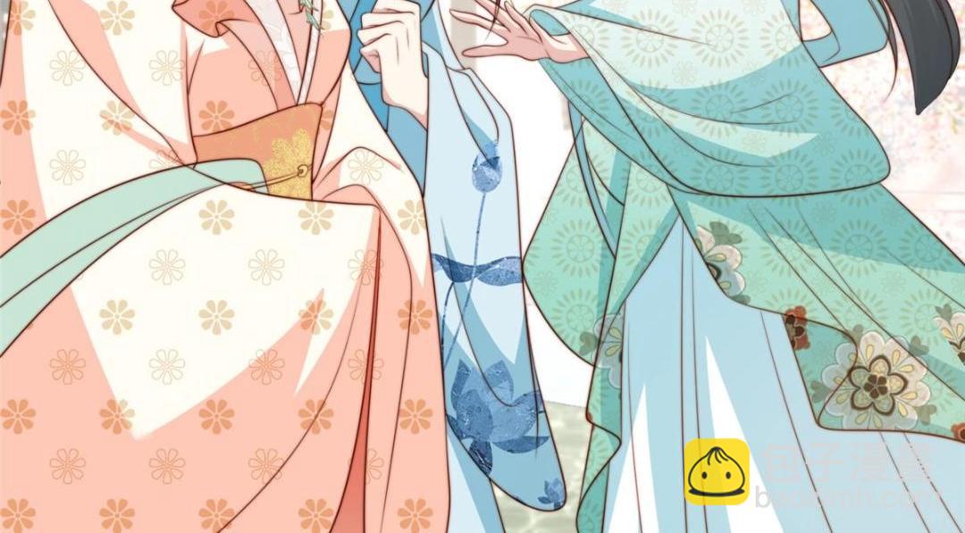 44 任务完成(1/3)-第45话