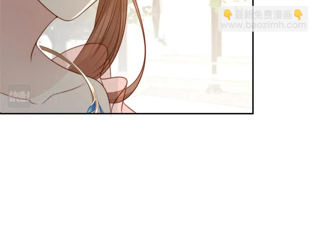 44 任务完成(1/3)-第45话