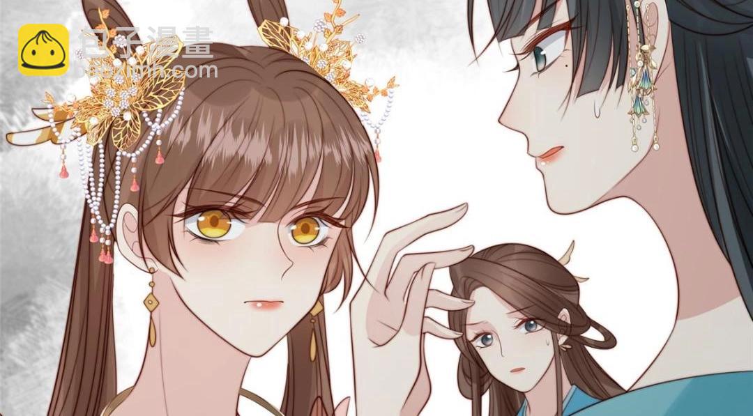 44 任务完成(1/3)-第45话