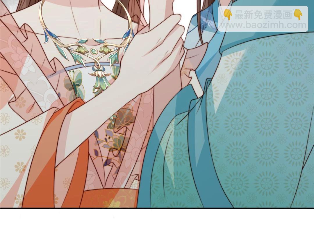 44 任务完成(1/3)-第45话