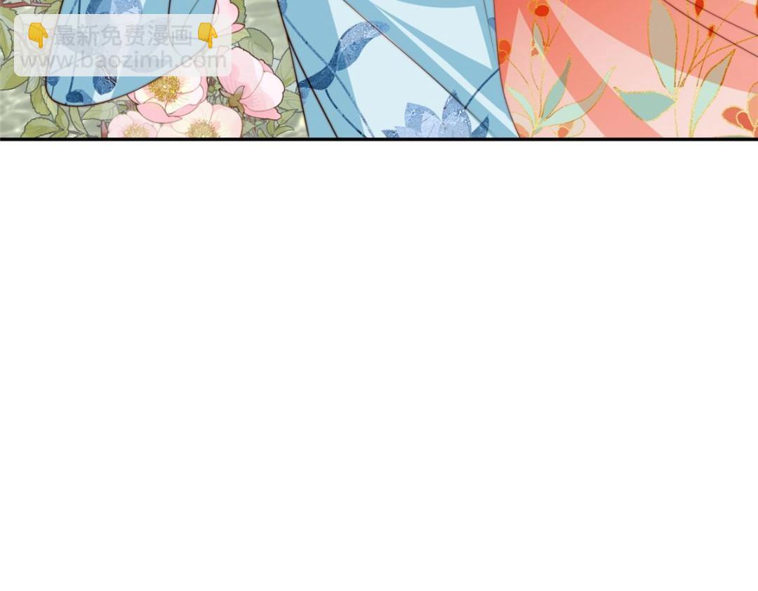 44 任务完成(1/3)-第45话