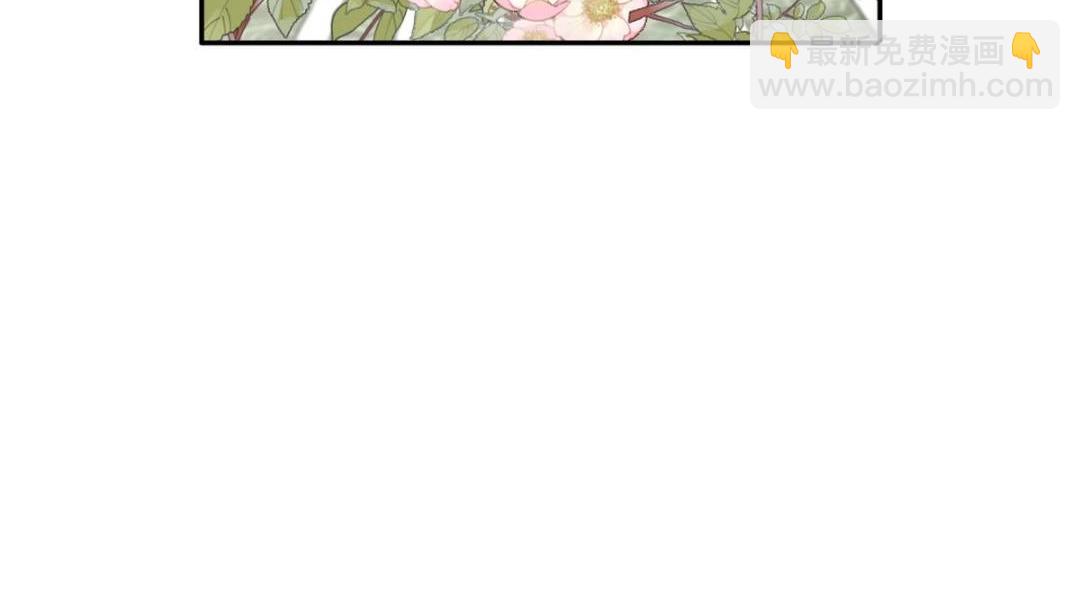 44 任务完成(1/3)-第45话