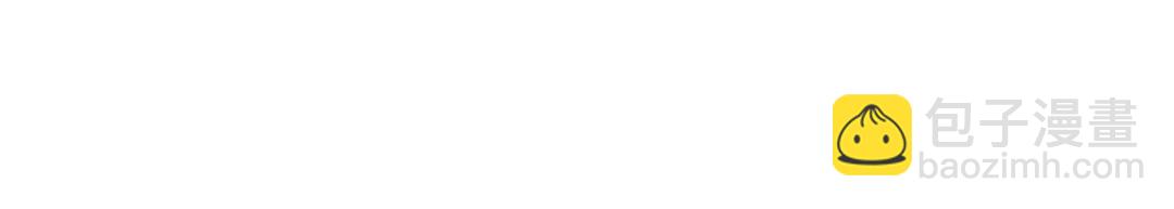 44 任务完成(1/3)-第45话