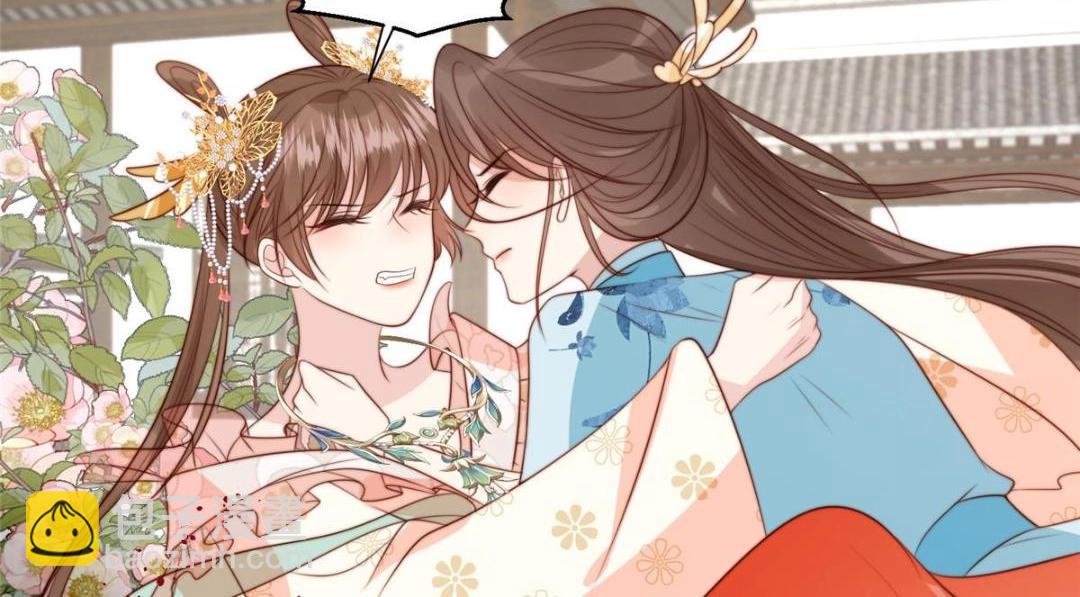 44 任务完成(1/3)-第45话