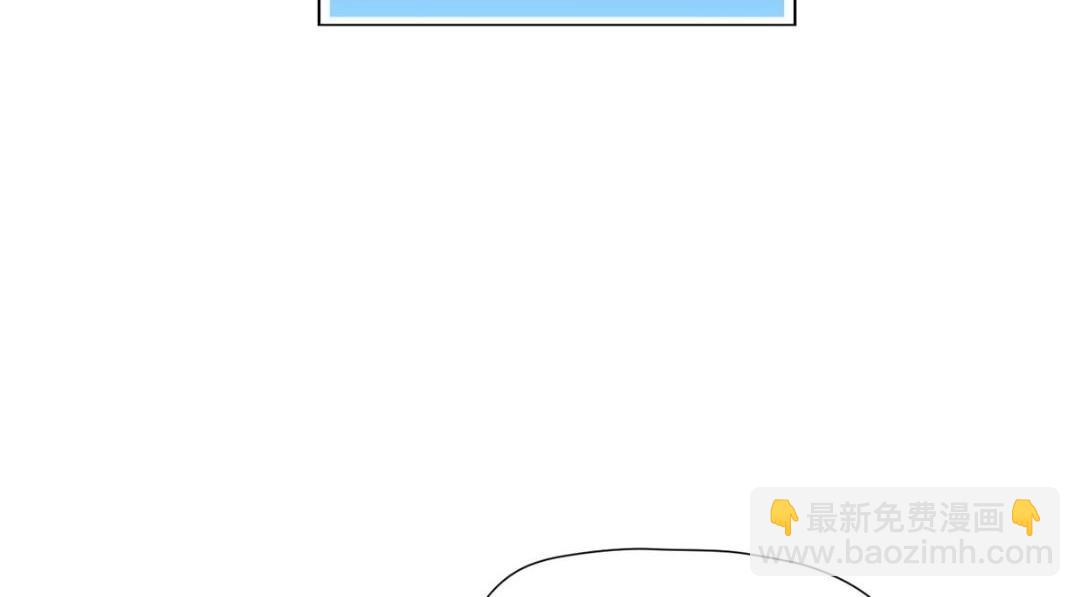 44 任务完成(1/3)-第45话