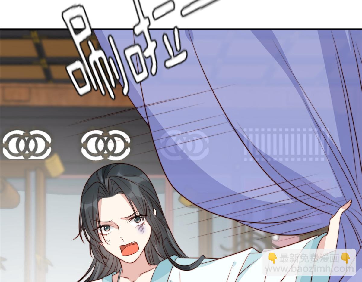 46 以牙还牙(1/3)-第47话