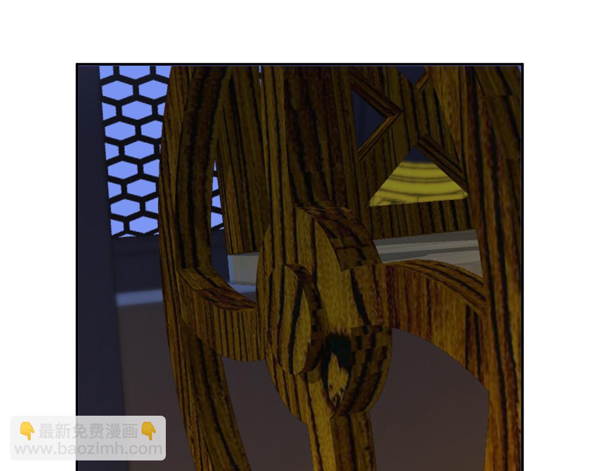 46 以牙还牙(1/3)-第47话