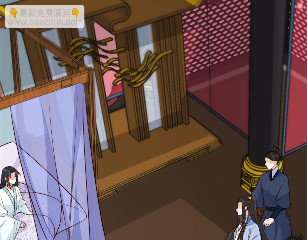 46 以牙还牙(1/3)-第47话