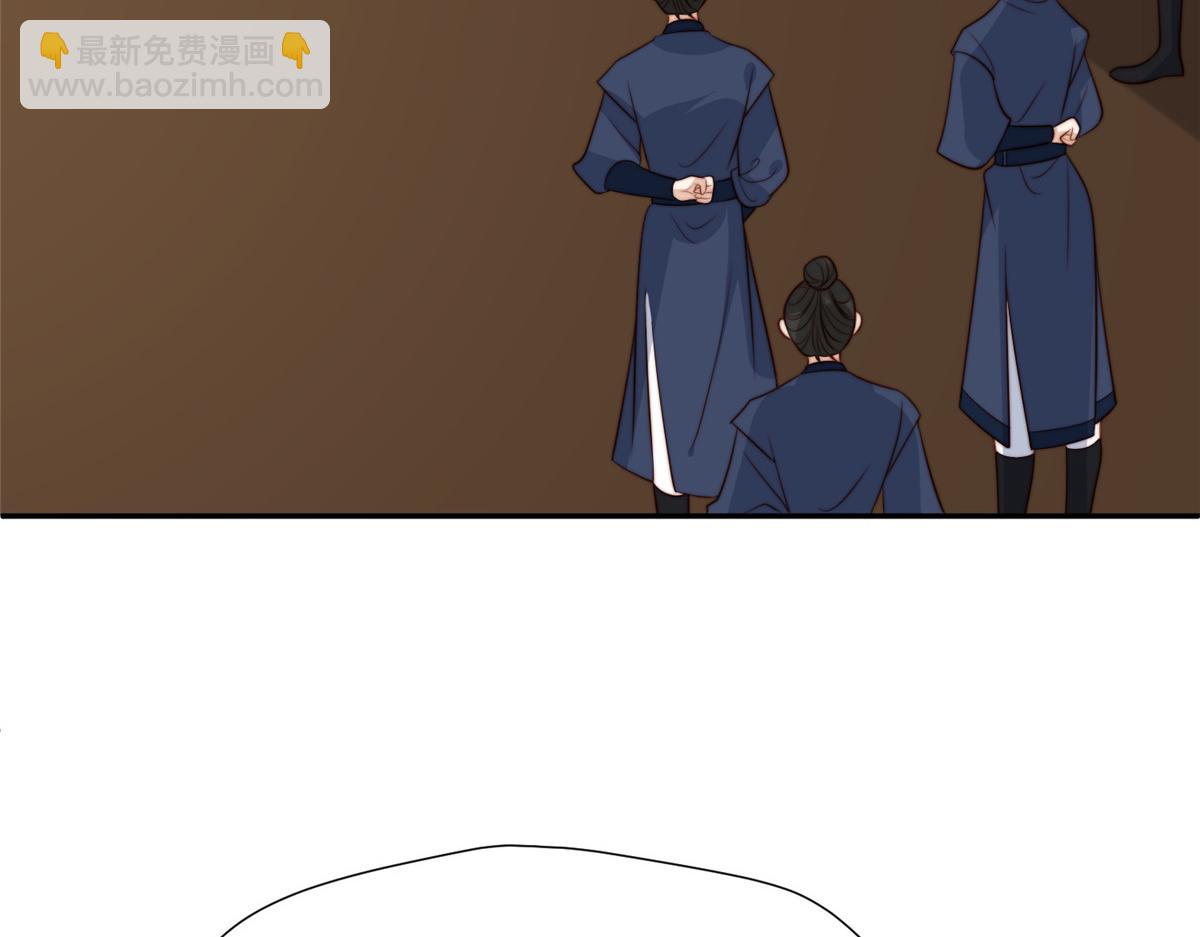 46 以牙还牙(1/3)-第47话