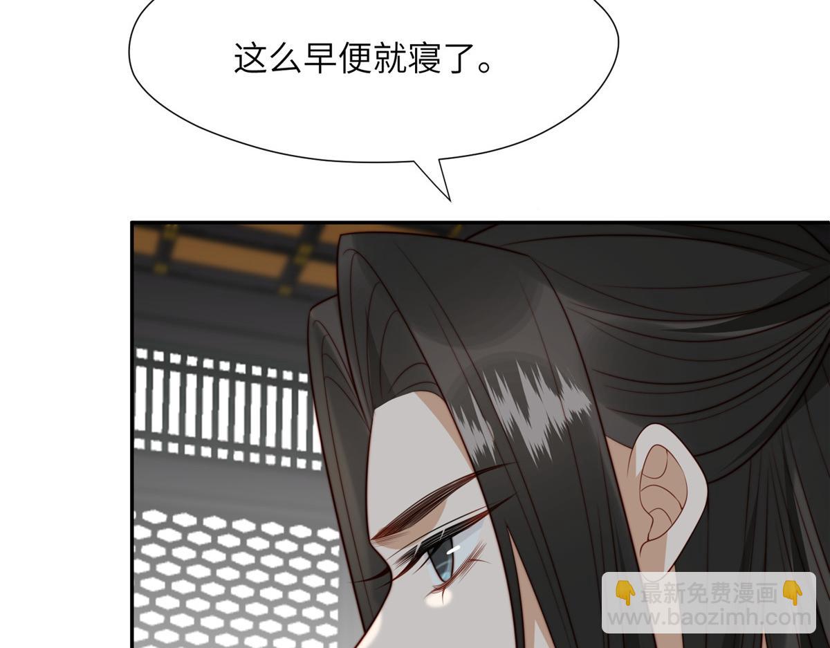 46 以牙还牙(1/3)-第47话