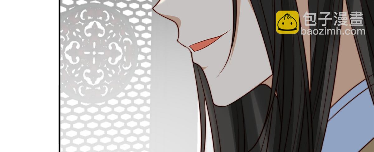 46 以牙还牙(1/3)-第47话