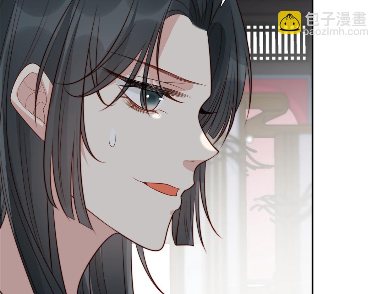 46 以牙还牙(1/3)-第47话