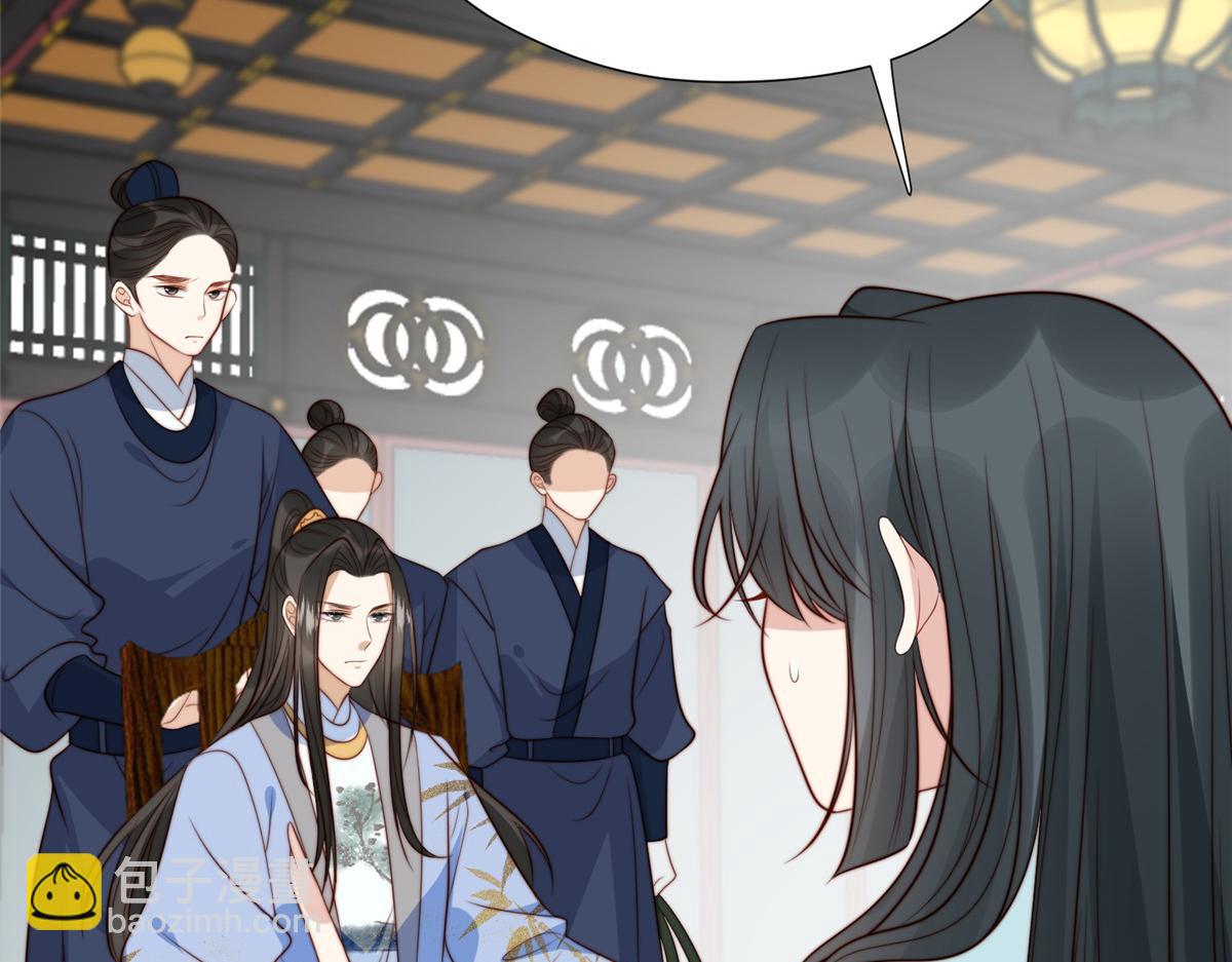 46 以牙还牙(1/3)-第47话