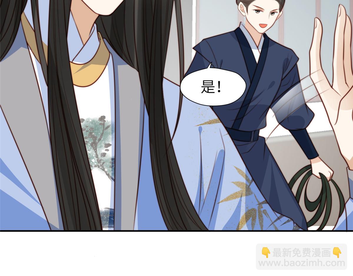 46 以牙还牙(1/3)-第47话