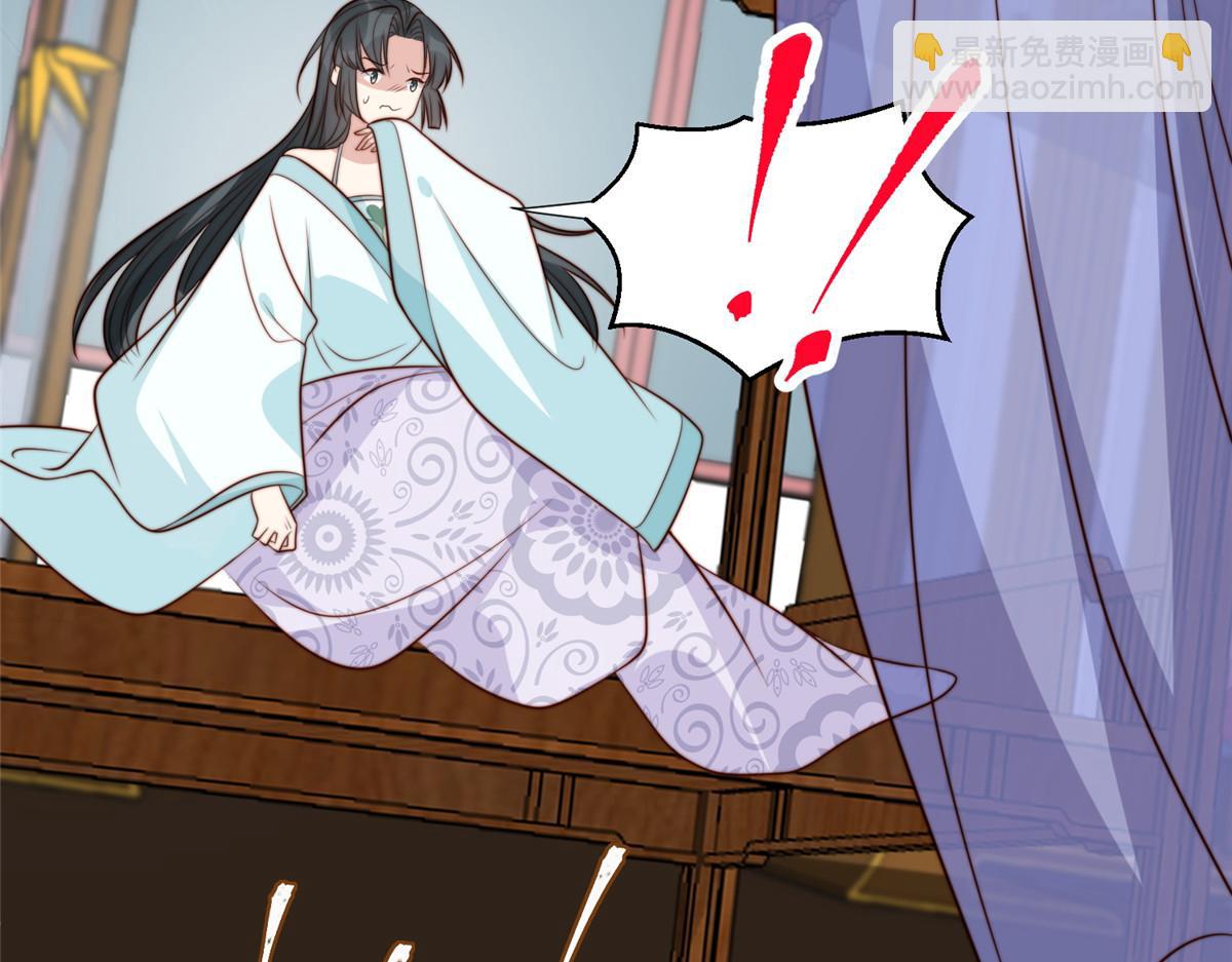 46 以牙还牙(1/3)-第47话