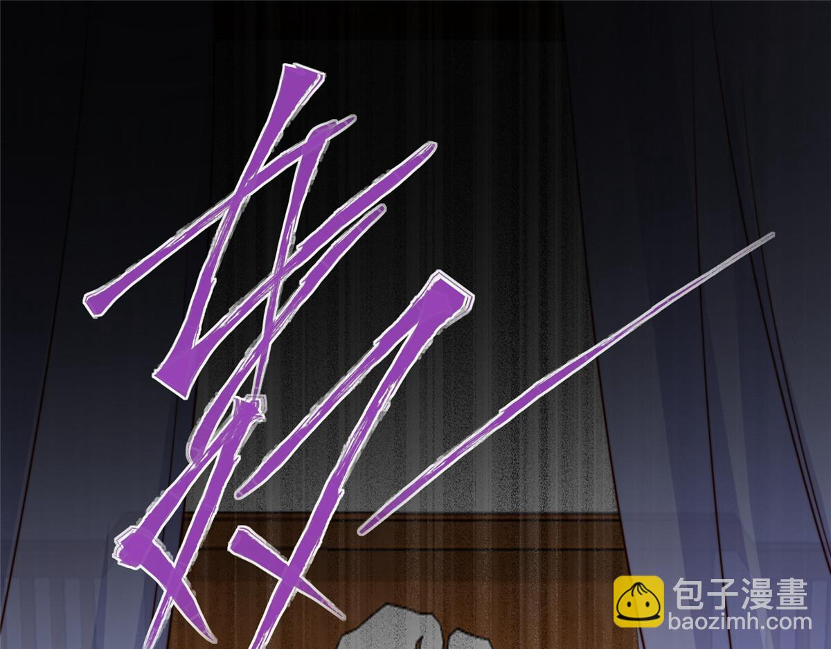 46 以牙还牙(1/3)-第47话