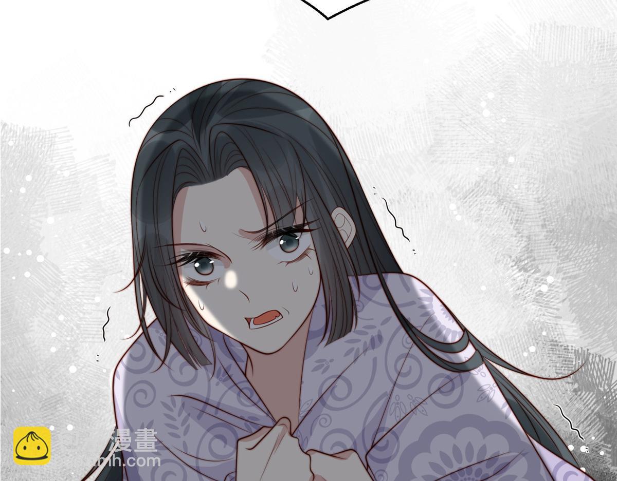 46 以牙还牙(1/3)-第47话