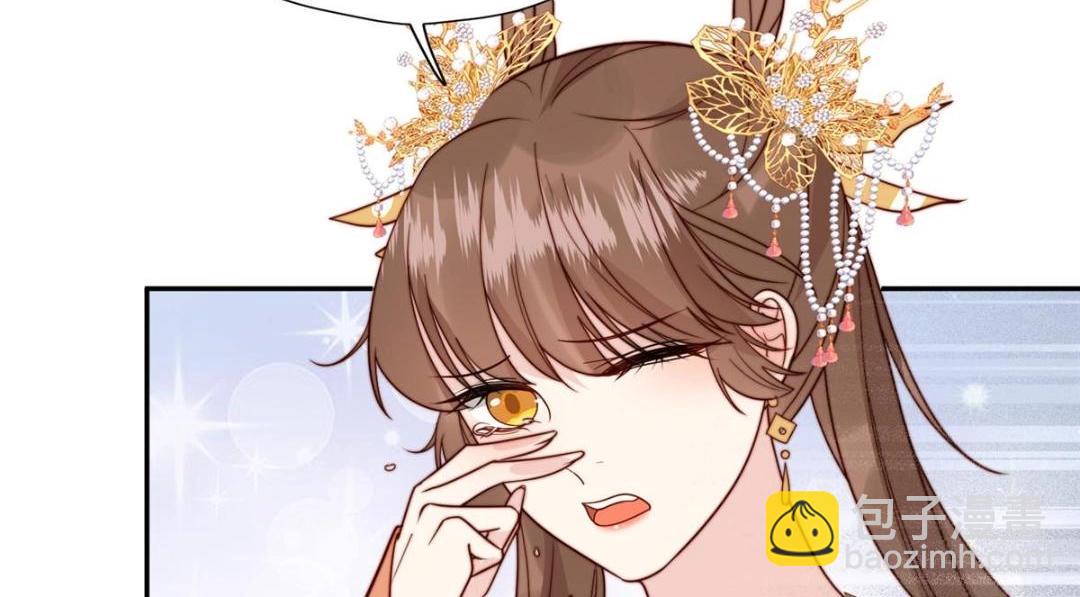 48 护短漫上线(1/2)-第49话