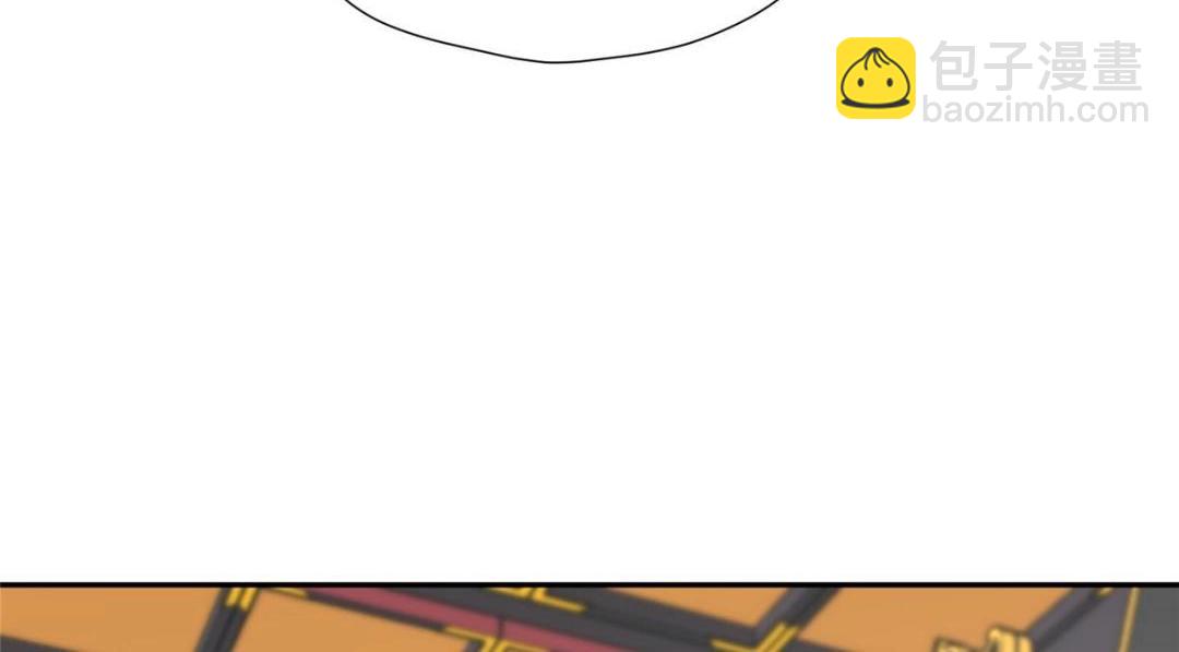 48 护短漫上线(1/2)-第49话