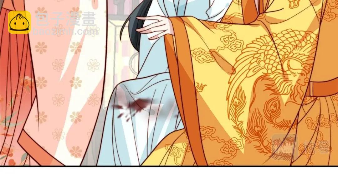 48 护短漫上线(1/2)-第49话