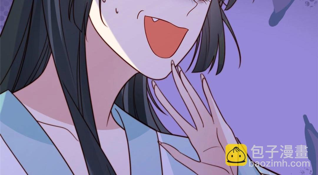 48 护短漫上线(1/2)-第49话