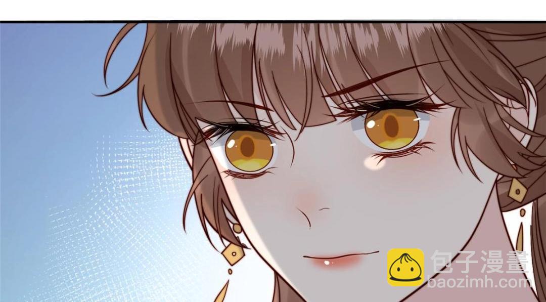 48 护短漫上线(1/2)-第49话