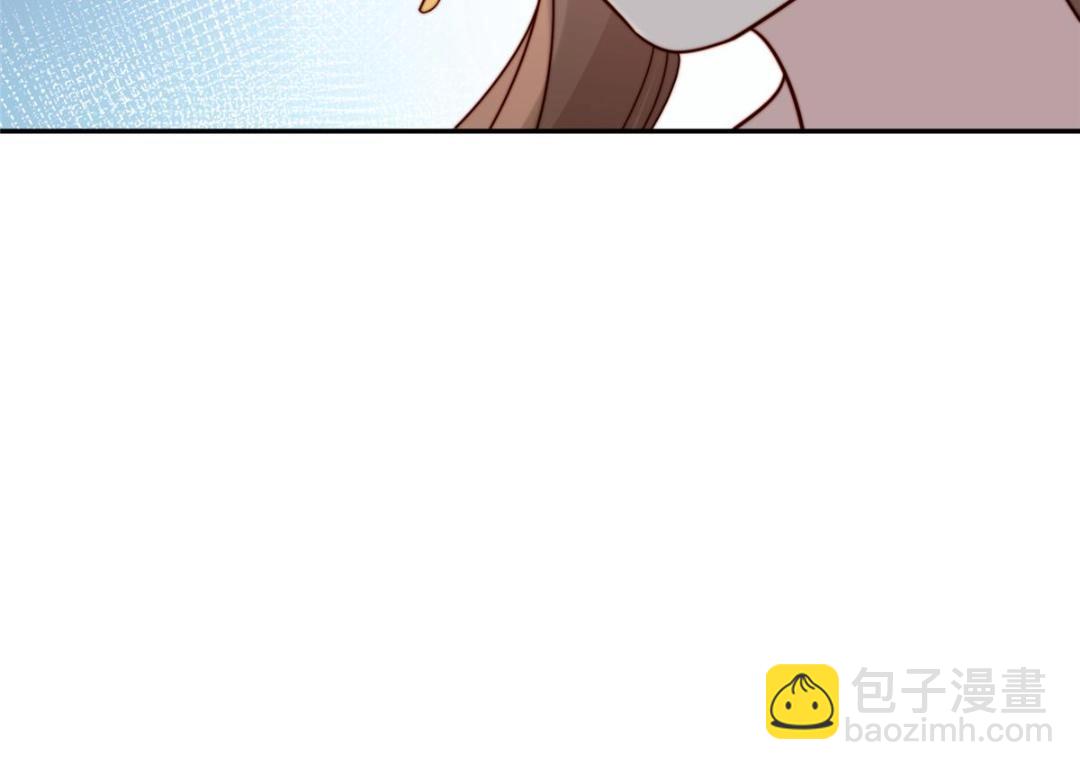 48 护短漫上线(1/2)-第49话