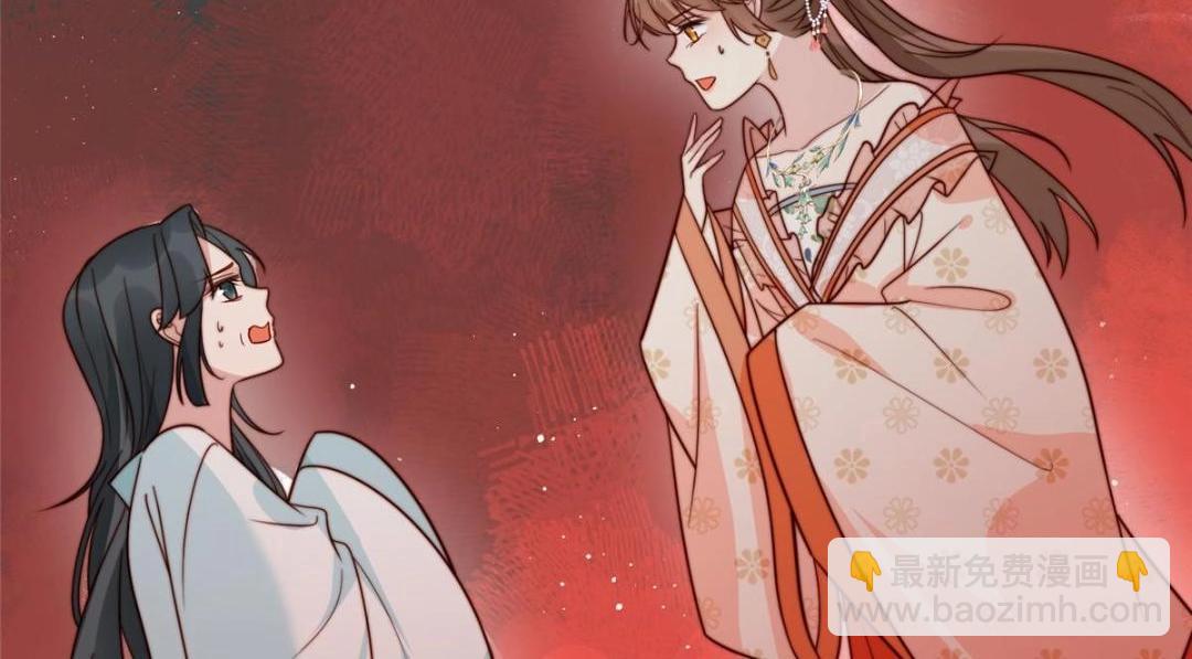 48 护短漫上线(1/2)-第49话