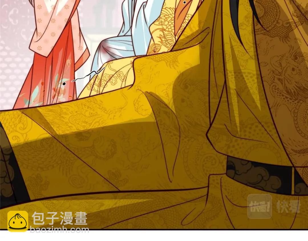 48 护短漫上线(1/2)-第49话