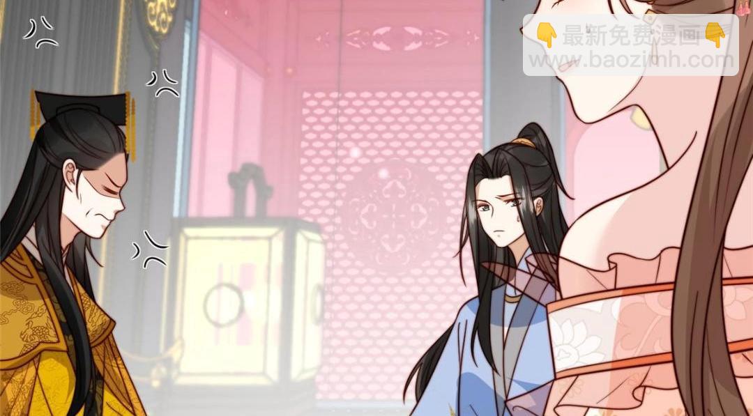 48 护短漫上线(1/2)-第49话