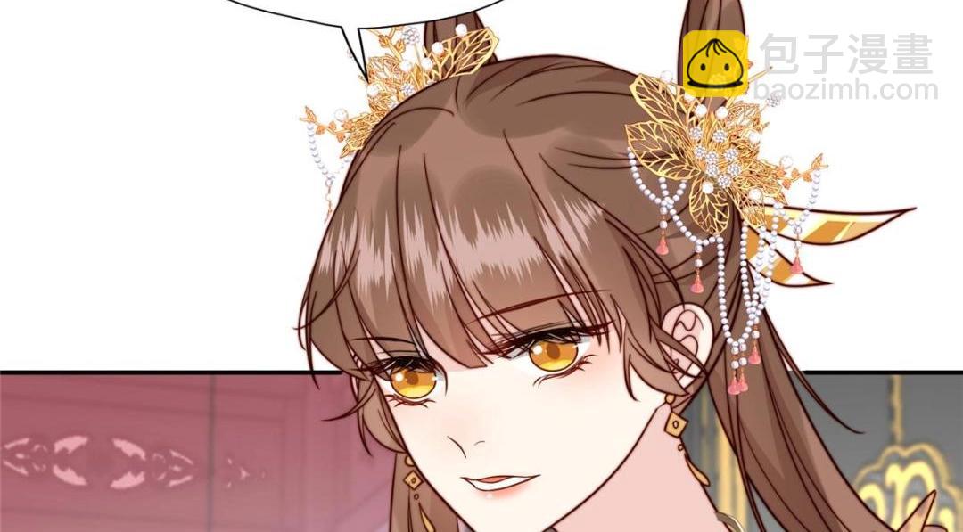 48 护短漫上线(1/2)-第49话