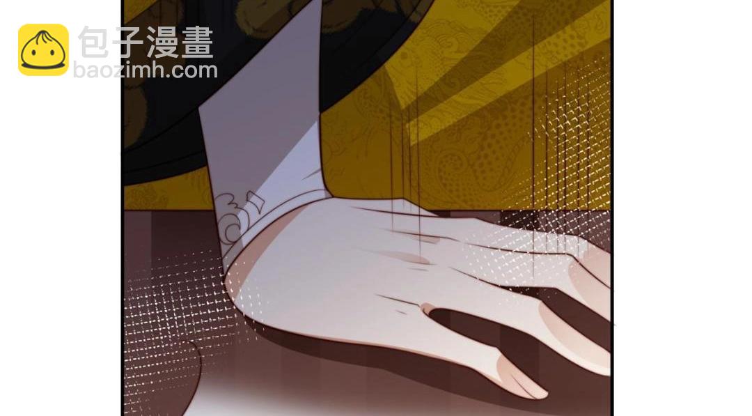 48 护短漫上线(1/2)-第49话