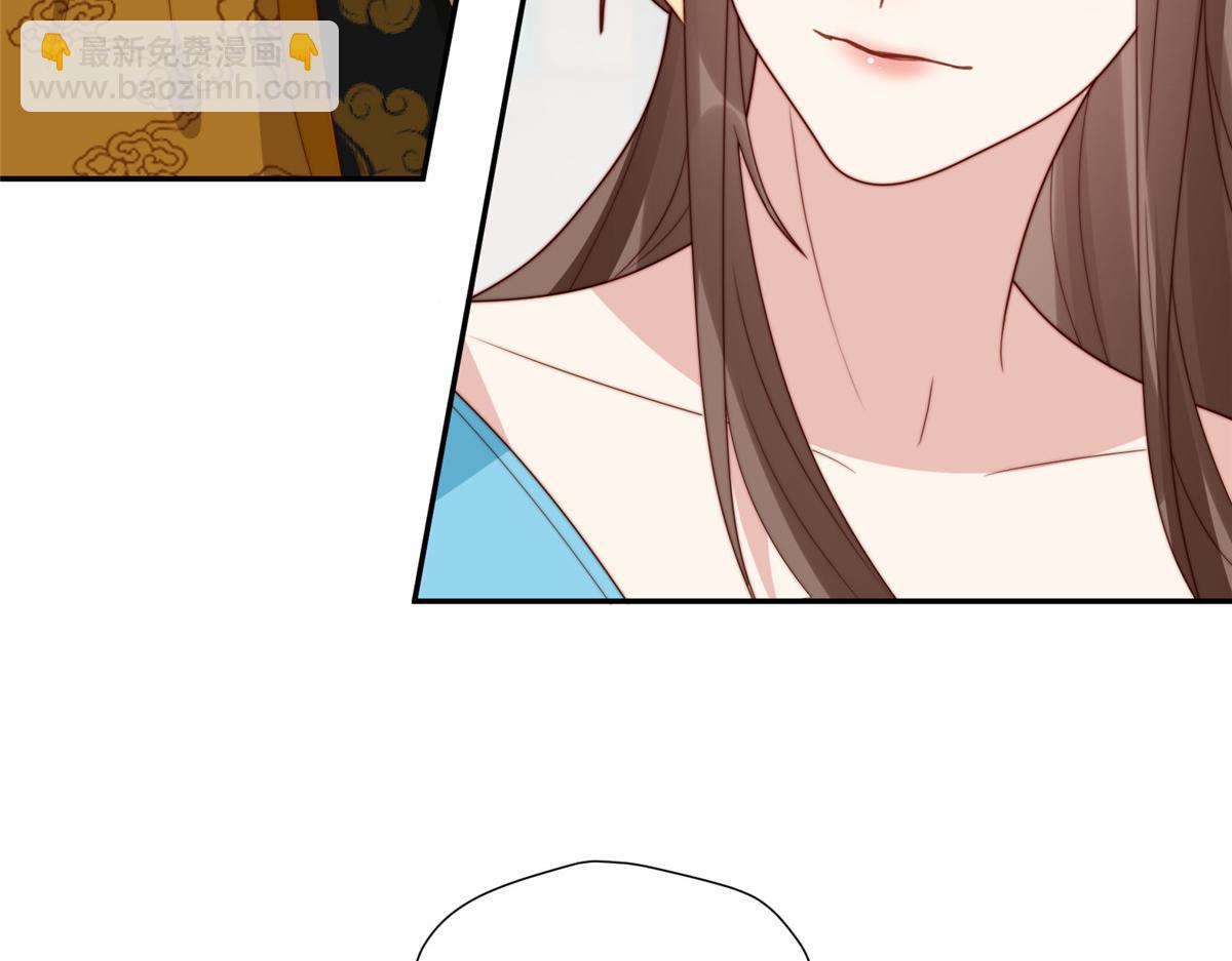 50 陷害(1/3)-第51话