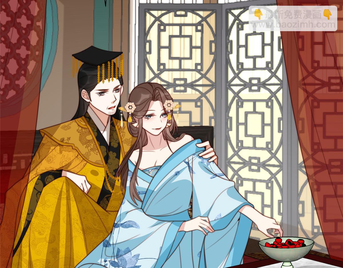 50 陷害(1/3)-第51话