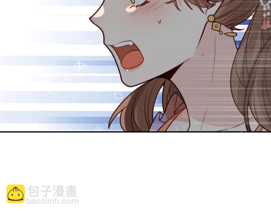 52 自尽(1/2)-第53话