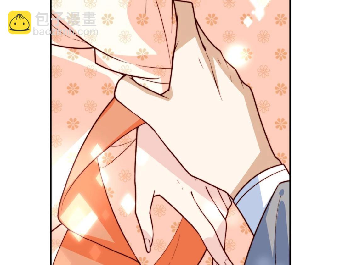 52 自尽(1/2)-第53话