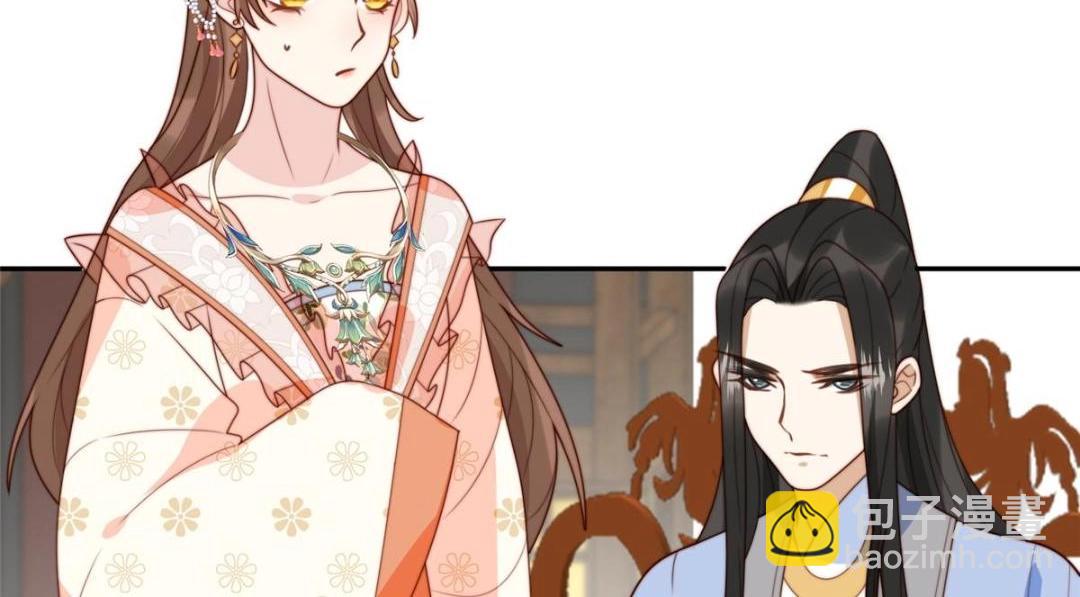 52 自尽(1/2)-第53话