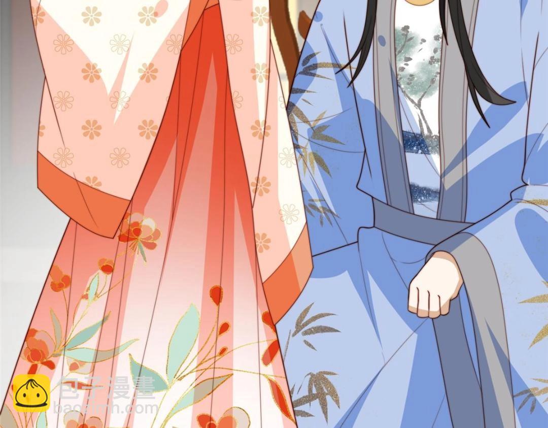 52 自尽(1/2)-第53话