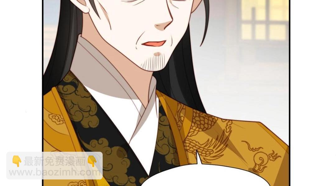 52 自尽(1/2)-第53话