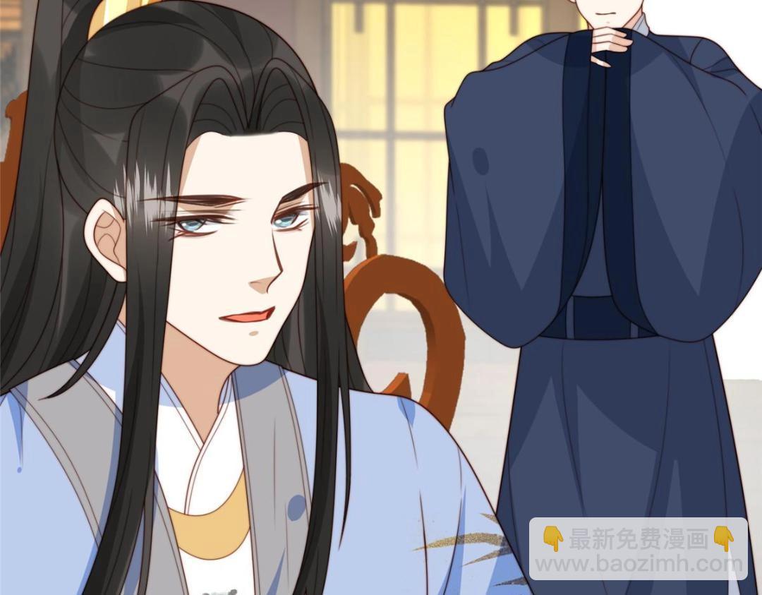 52 自尽(1/2)-第53话