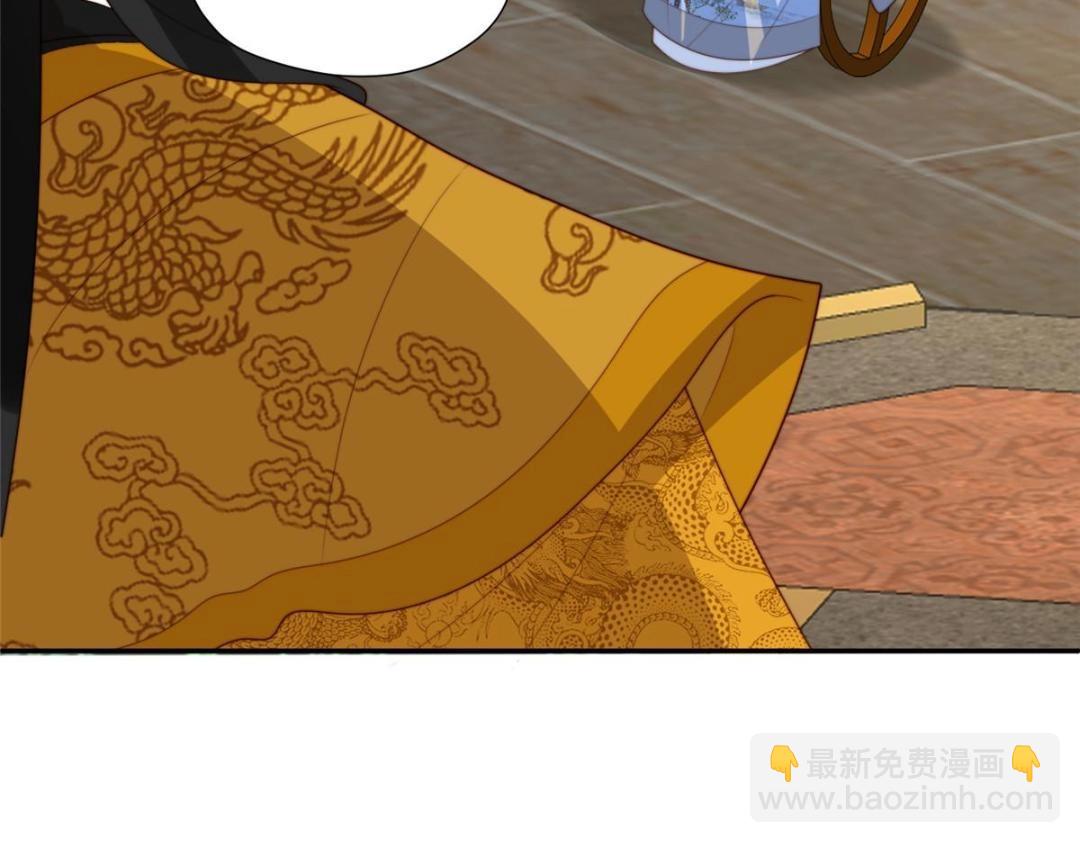 52 自尽(1/2)-第53话