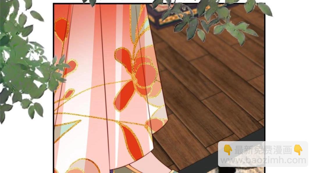 52 自尽(1/2)-第53话