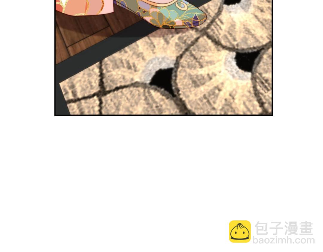 52 自尽(1/2)-第53话