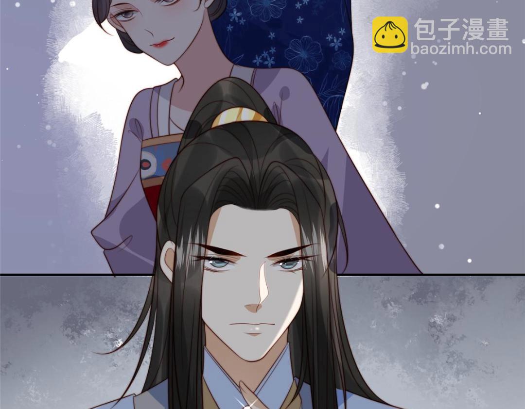 54 查出真凶！(1/2)-第55话