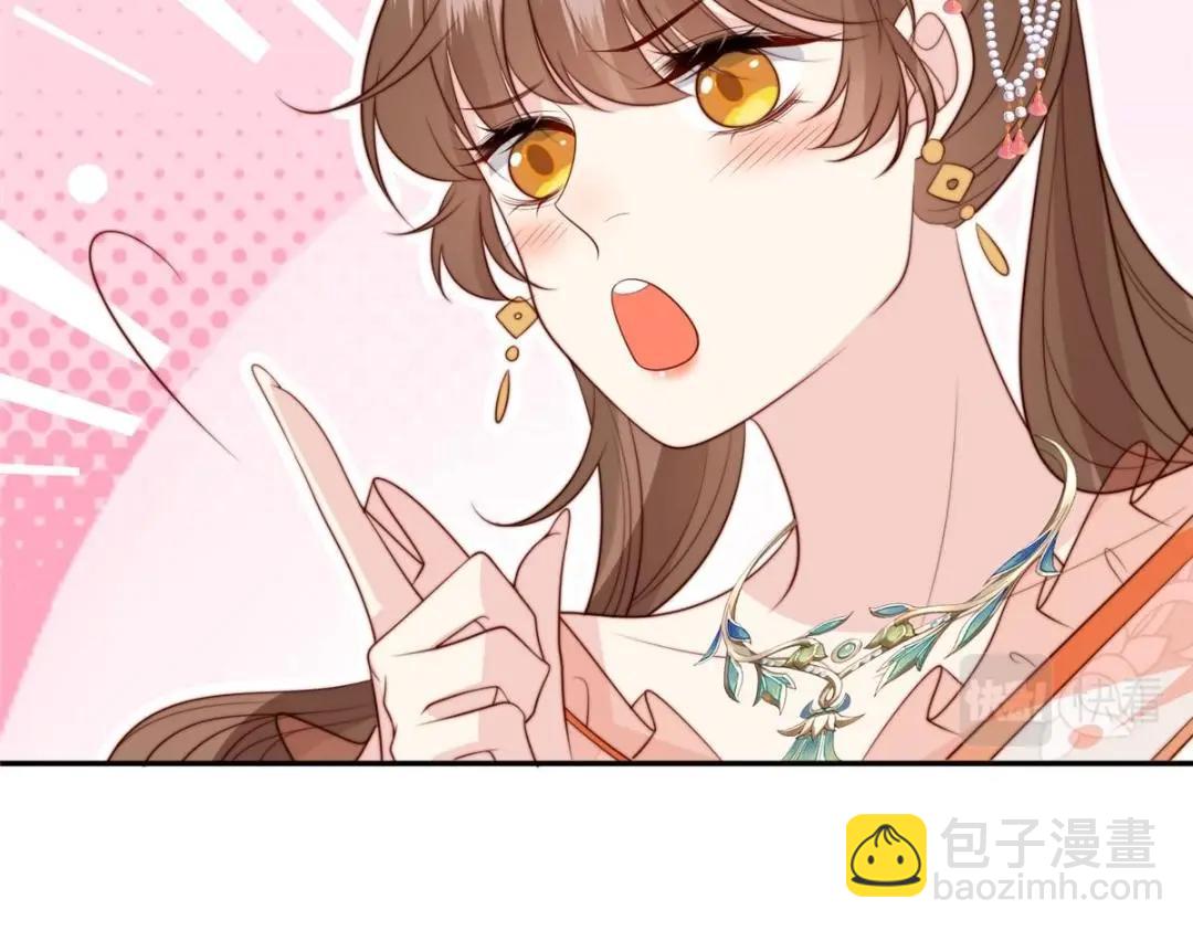 54 查出真凶！(1/2)-第55话